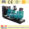 China fabrik CCEC marke NT855-GA 250KVA / 200KW mobilen diesel generator preis (200kw ~ 1200kw)